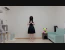 「初投稿」Calc. 踊ってみた [しょか]