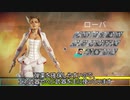 【ゆっくり実況】まったりApexレジェンズ　#1