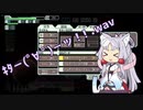 【FTL】イタコFTL2【VOICEROID実況プレイ】