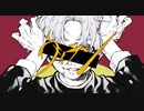 【ラップアレンジ】ヴィラン / てにをは【X-kai-】