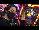 サイトセブンカップ 第566回 ヤッシーVSゼットン大木 (後半戦)