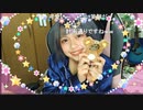 【塵ちゃん】髪色を大胆に変えてみました