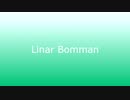 Linar Bomman