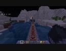 トロッコ走行動画その0x230(560)