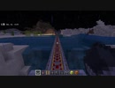 トロッコ走行動画その0x24C(588)