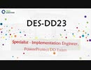 DELL EMC PowerProtect DD Specialist DES-DD23 Real Questions