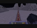 トロッコ走行動画その0x258(600)