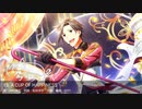 絶対幸せになるあんすたm@sterメドレー【SideM×あんスタ】