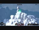 【Insurmountable】物資を集めて登山する　6話【マキゆか実況】