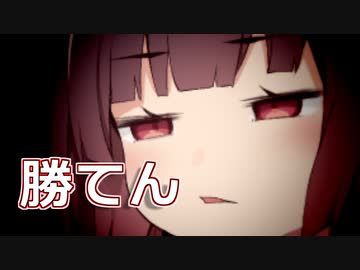 【MTG パウパー】青単で5-0したいクソ適当なきりたん（とスタッフ一同）～殴り合いの標～