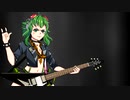 Enter Sandman (Metallica) Vocaloid Cover - Megpoid GUMI