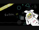 【オリジナル】サテライト-Laika.【鏡音リン】
