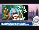 ーコメント返信ー [MTG]ぱうぺあ娘々のよりシロＭＯ実況：NEW　その６１.５[パウパー]
