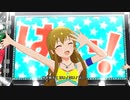 ミリシタ 「スポーツ！スポーツ！スポーツ！」 高坂海美