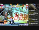 ストⅢ3rd　木曜東西戦　21.07.08（木）　西日暮里バーサス