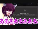 【エタリタ】バトロワきりたん４【VOICEROID実況】