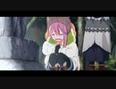 お願いします、今夜は出ないでください