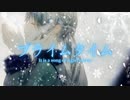 プライムタイム／オズ feat.初音ミク【オリジナル】