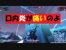 【ロボクラフト】-085-エンジョイ勢のROBOCRAFT-T5