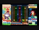 pop'n music 12 恋する東京 EX AUTOPLAY