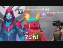 Switch勢(13歳)にPC買ってあげるドッキリ【フォートナイト/Fortnite】