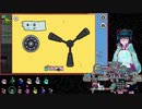 2021/07/09【近くで喋れるAmongUs】しまった！Vtuberに囲まれてしまった！【宇宙人狼 あもんぐノあす】#Final