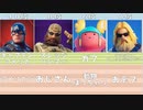 「FORTNITE」肉が好きそうなスキンランキングTop10「フォートナイト」「ランキング」詳しく理由や感想を言う　#FORTNITE　#フォートナイト　#ランキング