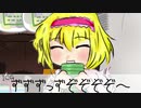 掃除をしたくないNYN姉貴