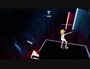 【Beat Saber】チュルリラ・チュルリラ・ダッダッダ！【なりきり衣装】