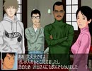 【二人で実況プレイ】クロス探偵物語 ｐａｒｔ67