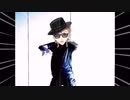 【伏見ガク】Daisuke□
