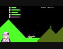 [Organ Trail Complete Edition]ゆかりたちの楽園を求めて おまけ[VOICEROID実況]