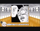 佐賀であったベンチプレス大会のお話