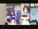 寮長自然動物公園