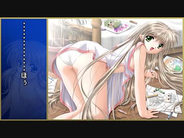 【マイ・フェア・エンジェル】娘を育てて癒されたい　04