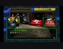 【ゆっくり実況】デジモンワールドデジタルカードバトルpart21