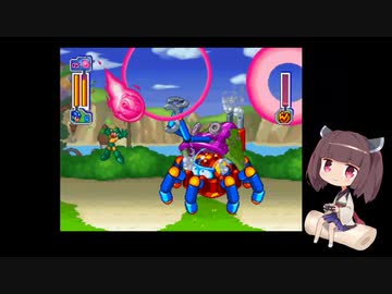 きりたんのロックマン8【VOICEROID実況】おまけ