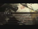 【リズム】3時間以内・命中率100％・初期ケース・リロード禁止・買い直し禁止・ノーダメ・ノーコン【バイオ4】