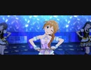 【ミリシタ】馬場このみ「水中キャンディ」(楽曲SSR)【ユニットMV】