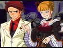 当時気になってたゲーム「うみねこのなく頃に」実況プレイpart９７