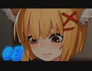 【 ～AzurRing～ 実況プレイpart3】森林浴ぅ…ですかね【同人ゲーム】