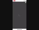 iPhoneX バグ？