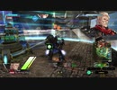 【BBPS4】転がる鉄クズPart76