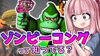 【Splatoon2】姫系あかねちゃんのガバガバガチマッチ！#25【VOICEROID実況】