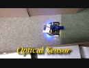 Maqueen robot car