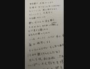 【のんのんびよりのんすとっぷ】いっぱいのだいすき【キャラソン】