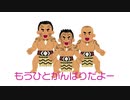 【1才でも完璧に覚えるあいうえお 】あいうえおの歌｜アイウエオ【オリジナル曲】｜JAPANESE CHILDREN SONG｜【知育】【勉強】｜面白い曲｜バナナンチャンネル｜