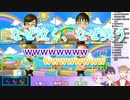 赤ちゃんをあやすトリガー