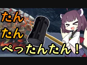 [MHRise]たんたんぺったんたん！[VOICEROID実況]