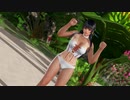 【DoaX3】フォトパラダイス 女天狗 071412
